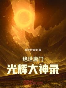 旅行青蛙：在漫威世界混日子