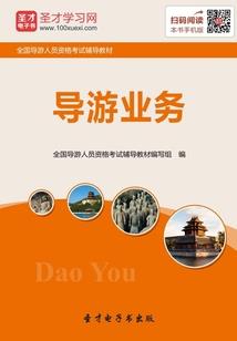 金粉同人之白家闺秀