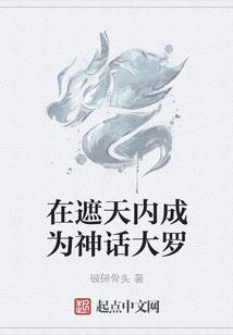 四季依旧