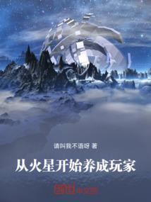 四尊神印之兵戈再起