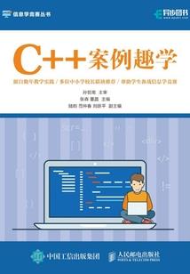 古董老公跟我走