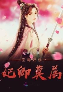 心里那位