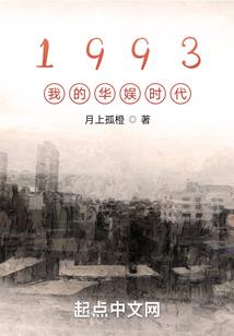 盛宠太子妃：傲娇殿下，请接招！
