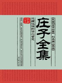 最强宠物狗