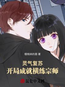 暗淡的曙光
