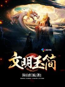德云社小师弟，团宠的那种