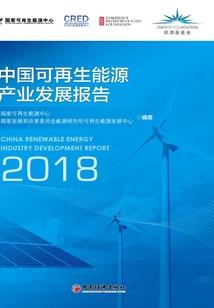 修仙的帝王们