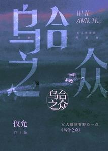 青春，有你即可