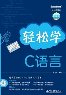 人生恍然若梦