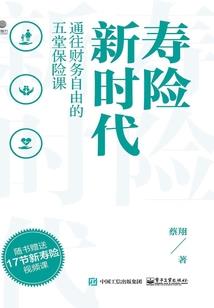 血色的黑