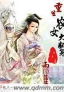 无限之从头开始