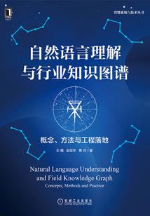 娱乐圈玫瑰之巅