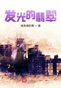 不如微风来