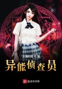 混沌之世界