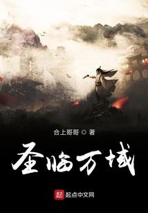 二次元，穿梭系统