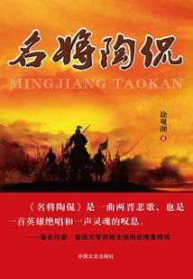 拐个腹黑王爷回现代