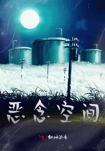 甜蜜年代：娇妻抱一抱