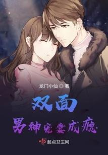 我真没有偷偷修炼啊