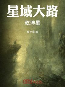 名门权少娶一拖二