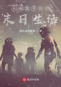 七殿月