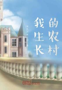 假面骑士ghost捕灵录
