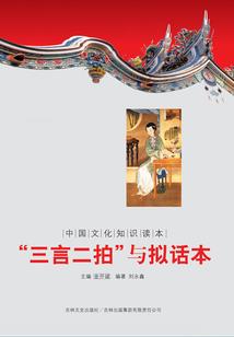 整个帝都就是火药库