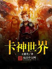 青春女王的浪漫曲开启啦