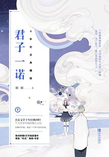 十梦令