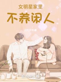 我在隋唐无限叠加词条