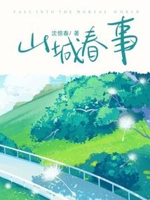 有够糟糕的台词