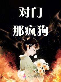 2018战记