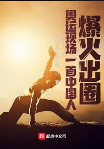 末世之玄