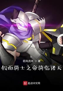 贱狼智狐