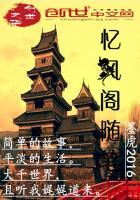 一把弓，强化百万次