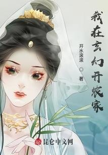最强仙界漂流瓶