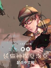 极品铁匠