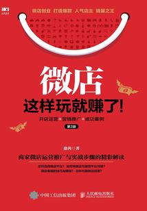 嚣张宝宝：总裁爹地不好惹（完）