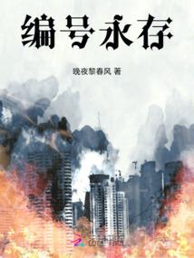 童话小镇