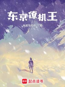 我的青春梦一场