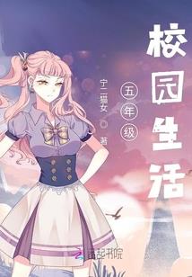 重生道界
