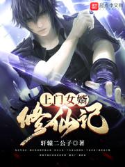 不念秋风