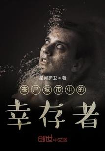 容太太失忆后只想搞事业