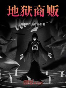 EXO勋鹿之蓦然绯言