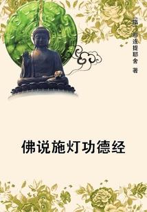 闲溪杂记