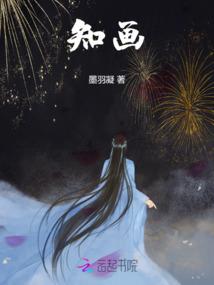 白蔷薇红玫瑰