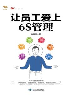 醒混