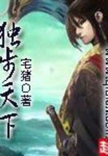 琴酒大人求放过