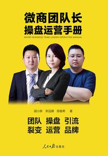 重生古代之极品教师