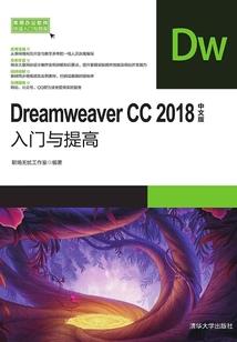 七2班奇葩的我们
