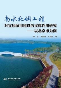 极致双生